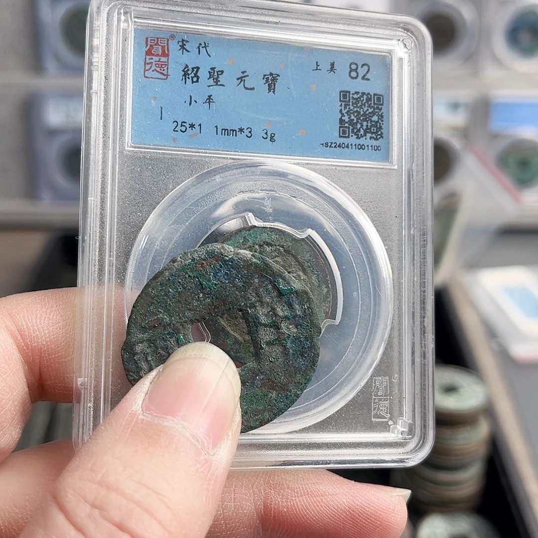 铜爱****光半00000000000000