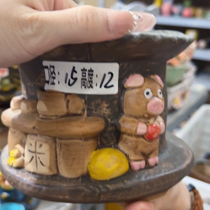 拍满18.8包邮发货