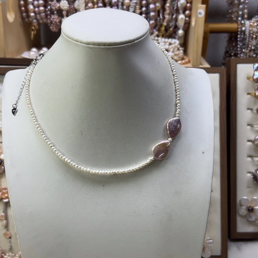 手绳淡水珍珠合金