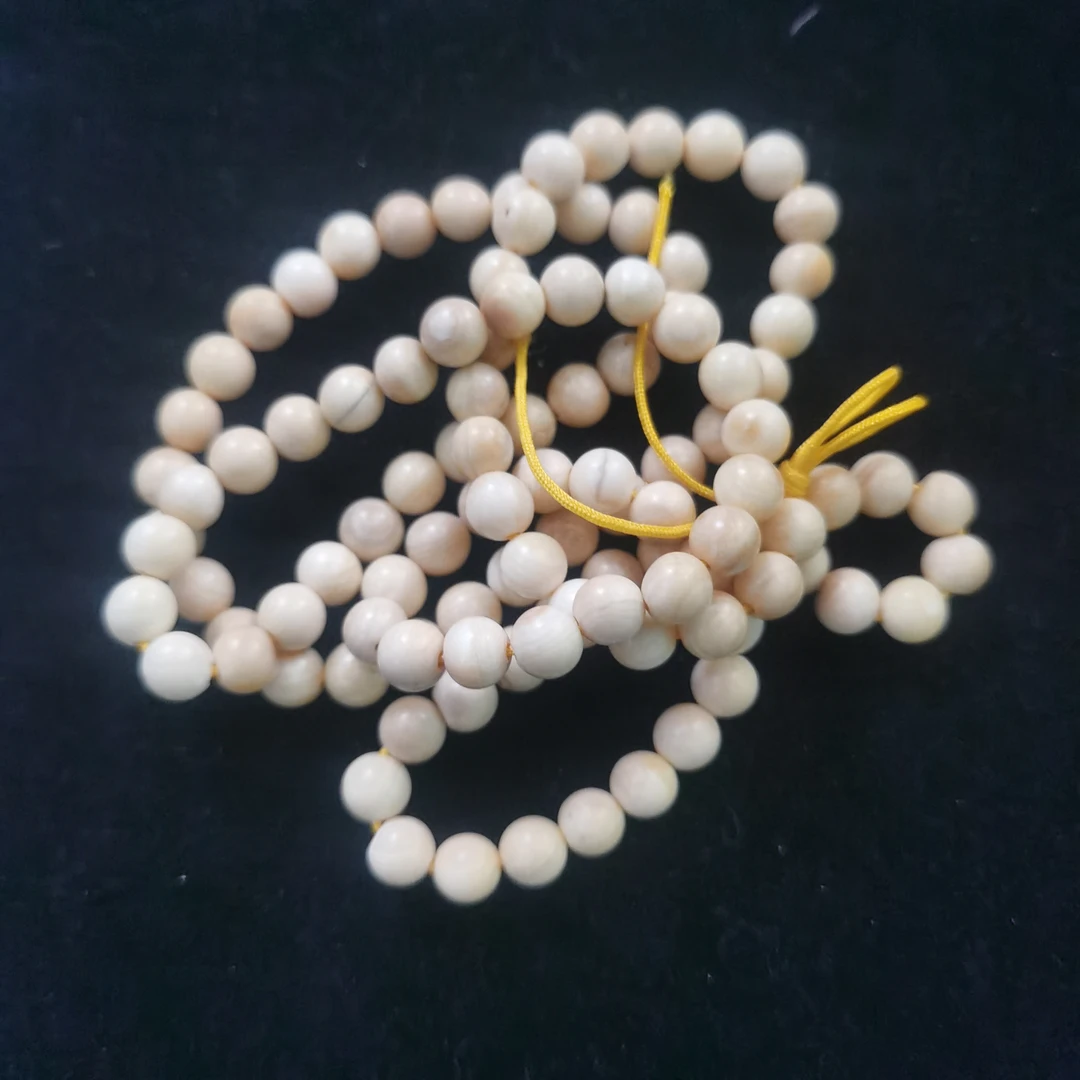 猛犸瑕疵尺寸0.7项链tc396