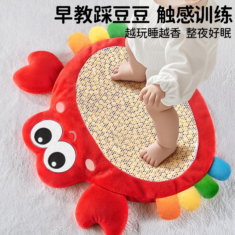 婴儿踩豆子袋益智早教玩具哄睡神器宝宝睡觉安抚玩偶踩黄红豆热敷