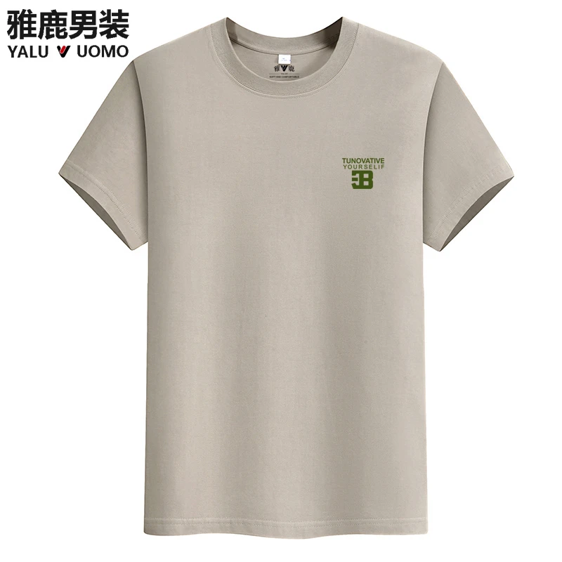 雅鹿男装-0934纯棉圆领短袖T恤夏季百搭透气宽松打底衫情侣半袖