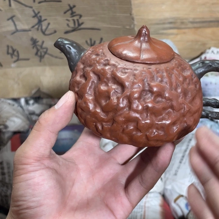 茶壶紫砂老厂紫砂壶一件。