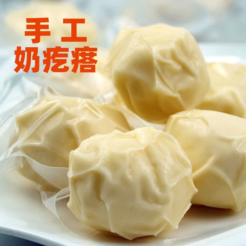 【新疆内蒙专场】驼奶奶疙瘩 儿童零食 手工奶疙瘩 休闲手工奶制品