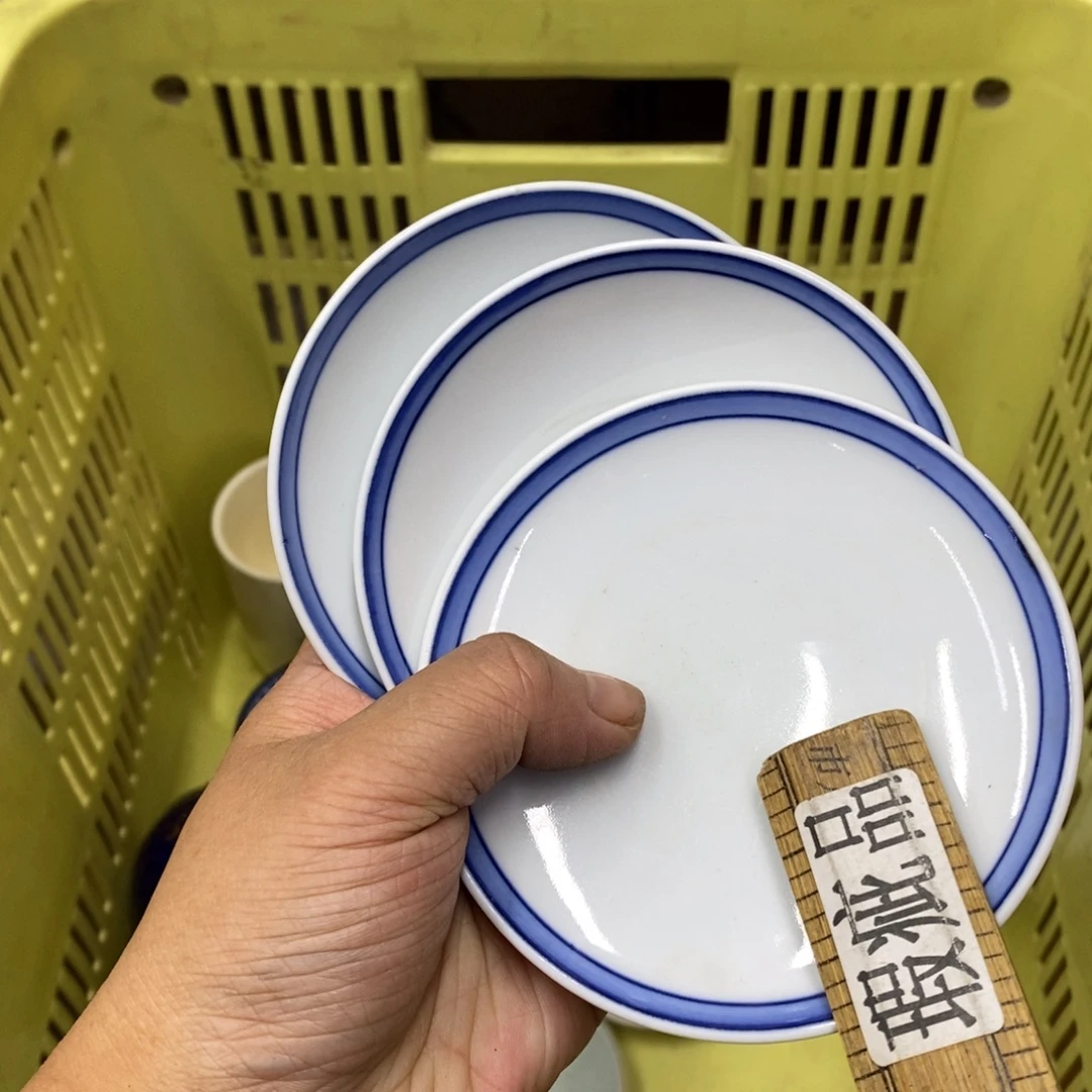快乐大本营我爱你