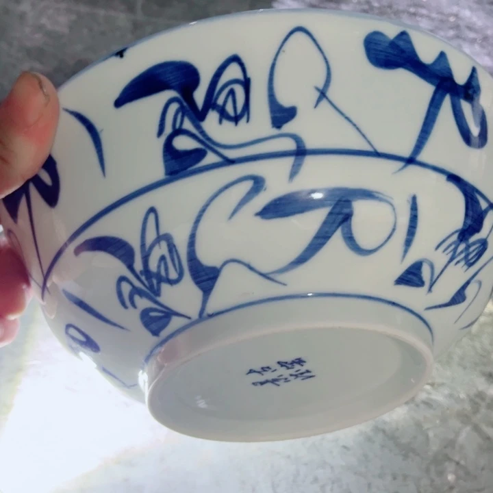 青花玲珑8寸汤碗刀字