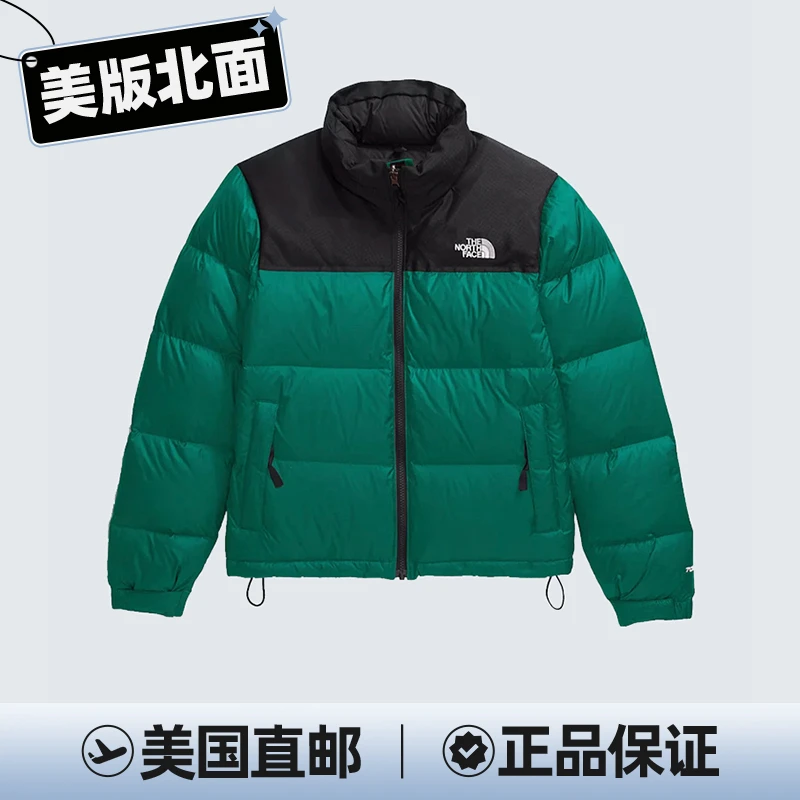 THE NORTH FACE/北面女款96RETRO EVERGREEN羽绒服NF0A3XEO-NL1