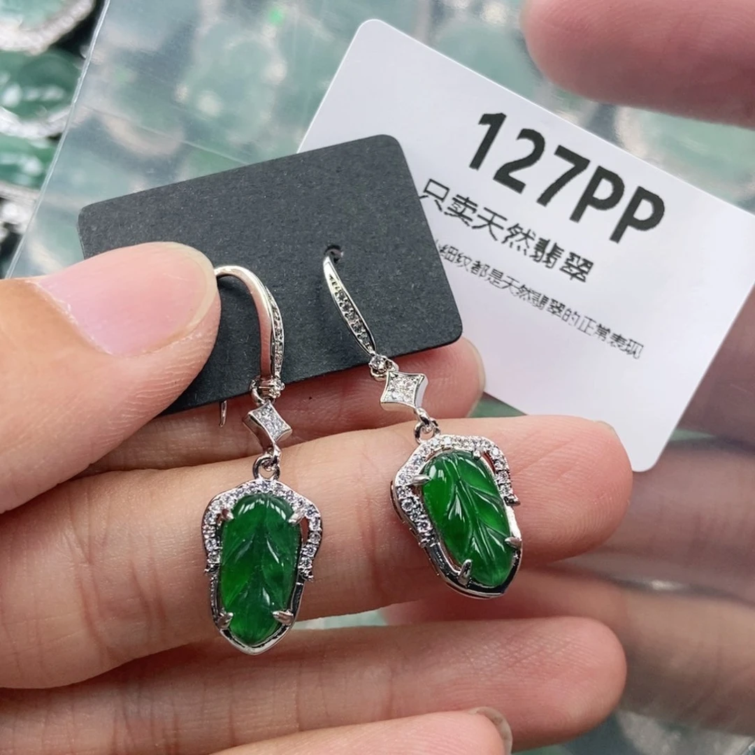 【闪购商品】颈饰未镶嵌翡翠