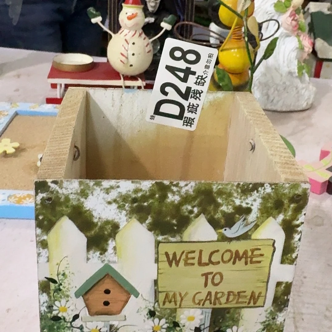 吉***宝核桃木/黑胡桃（胡桃木）