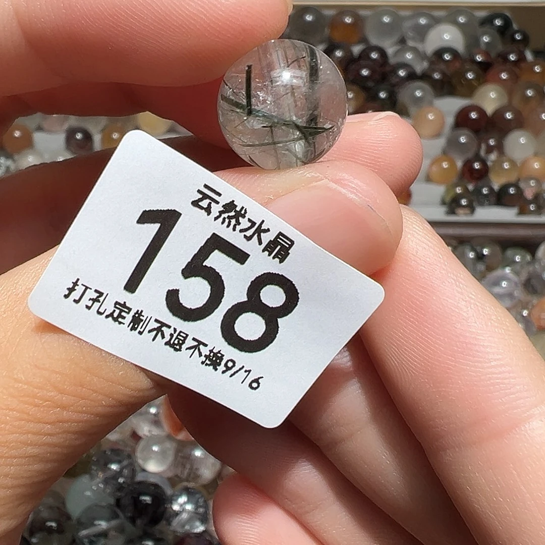 未镶嵌珠宝半成品水晶