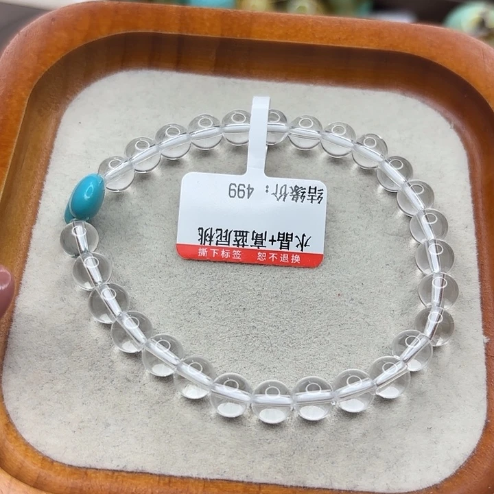 未镶嵌绿松石手链
