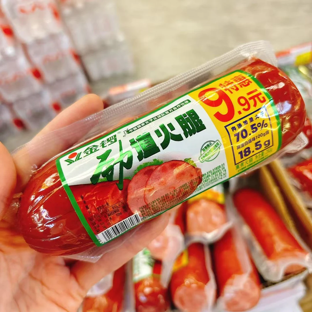 金锣劲道火腿260g