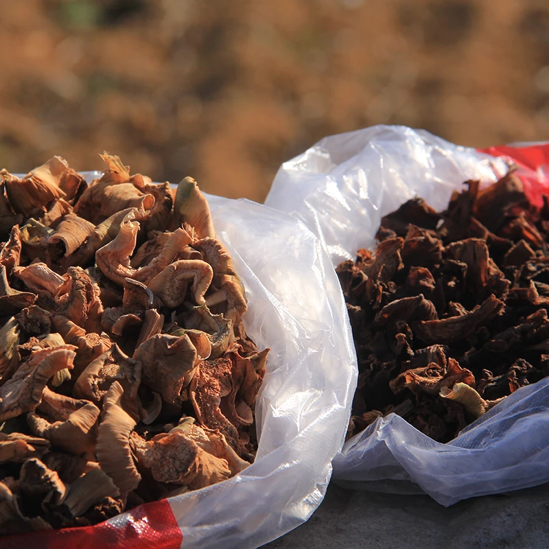 芋头荷老百姓自晒农家干货