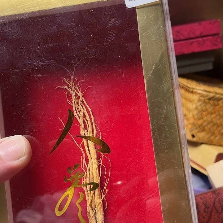 用***5大叶紫檀（黑酸枝木类）