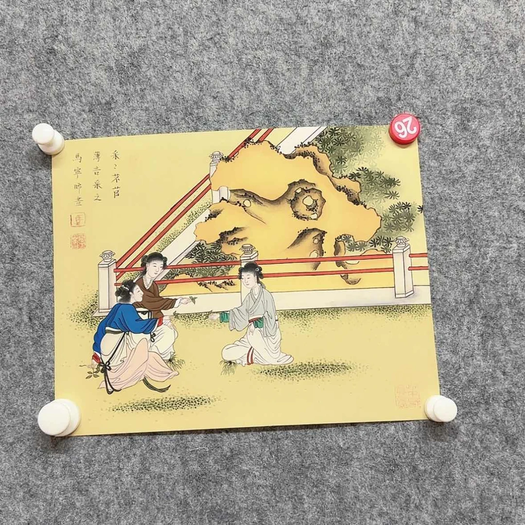 【闪购商品】国画图图图哈宁是