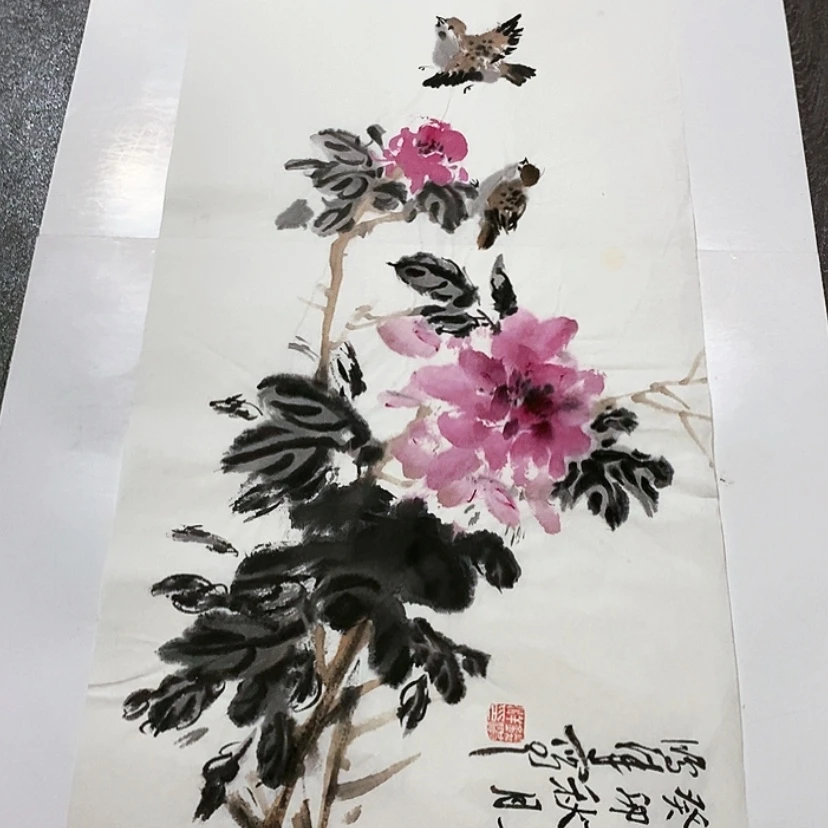 【闪购商品】世**云一二三四五六七八九