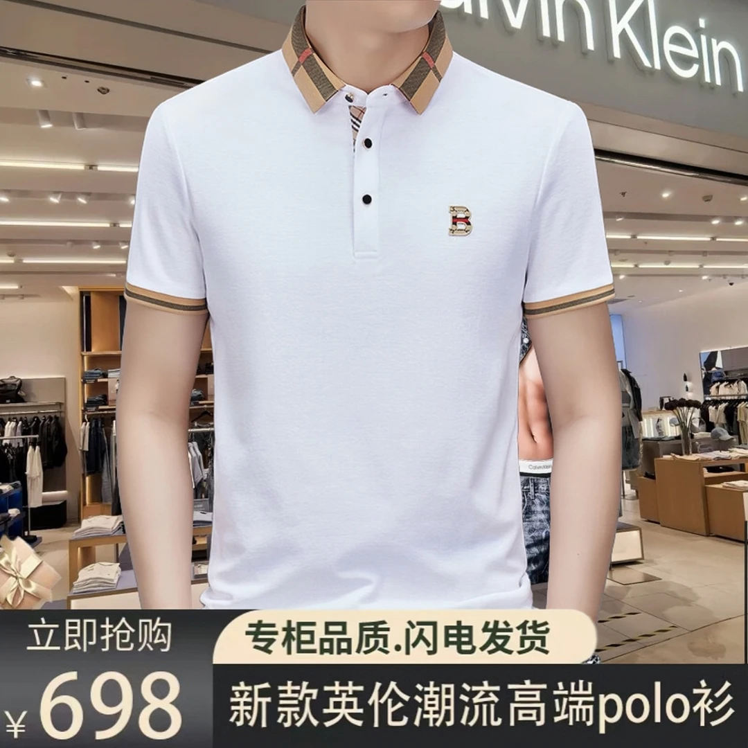 专柜正品2025潮流大牌男士商务短袖翻领P0L0衫 夏季高端时尚T恤衣