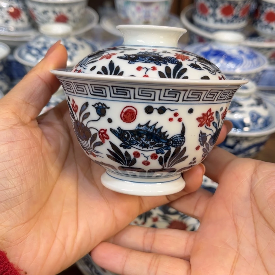 ……………………………………………………