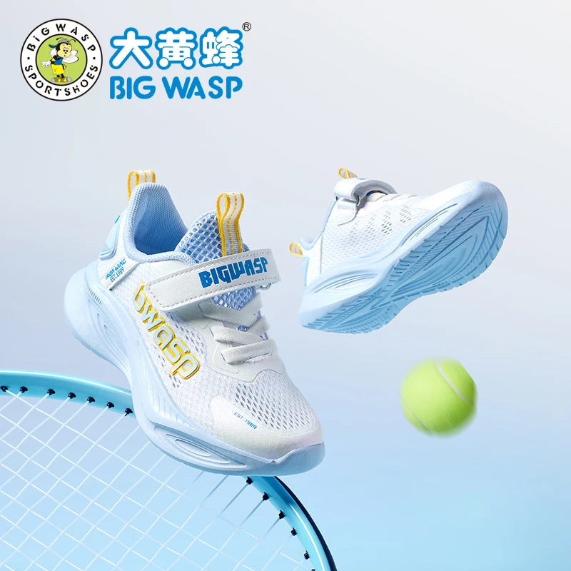 大黄蜂童鞋运动鞋单网透气儿童网面跑步鞋D112521685