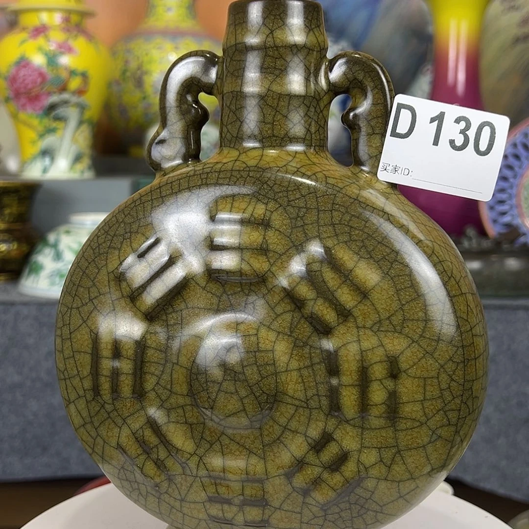 瓷瓷瓷瓷瓷瓷瓷瓷瓷