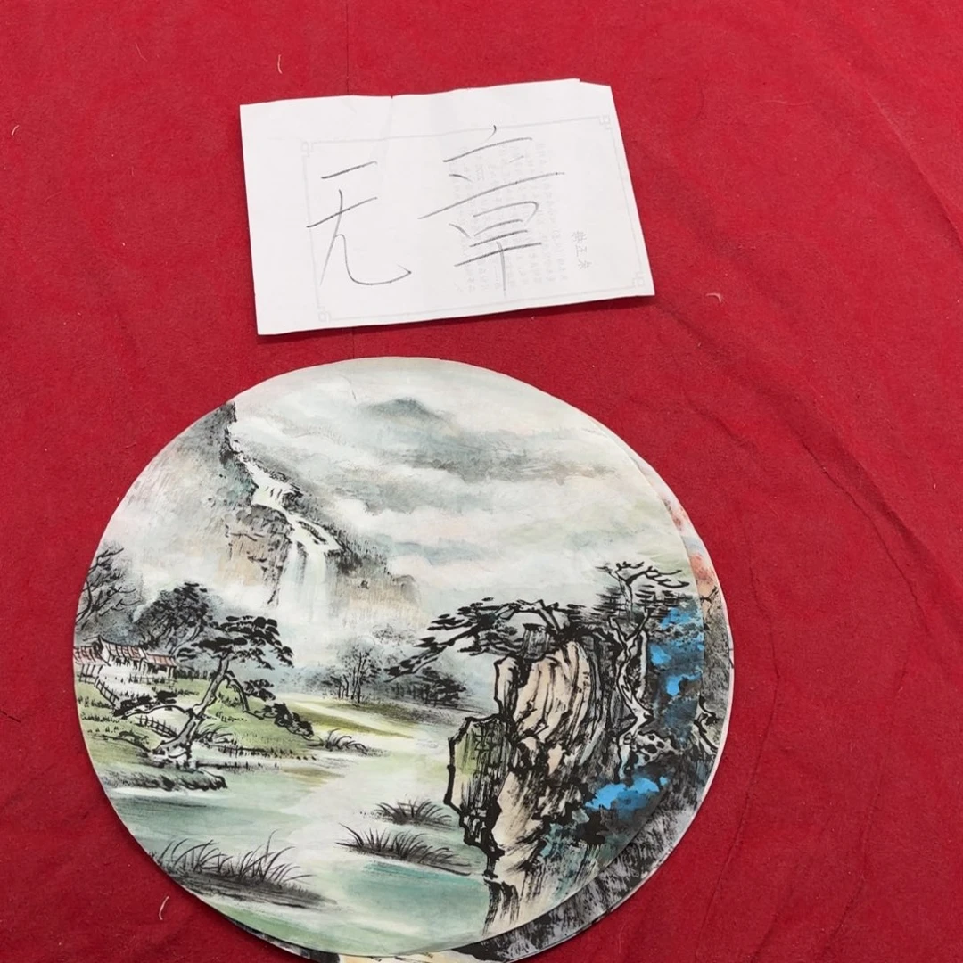 国画花鸟等图案和造型各异