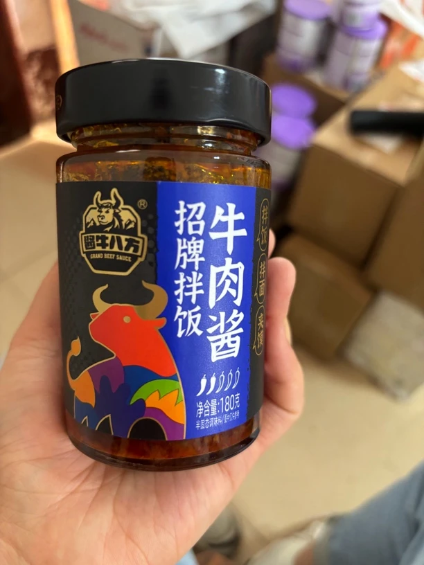 许昌本地代购超市牛肉酱招牌拌饭牛肉酱