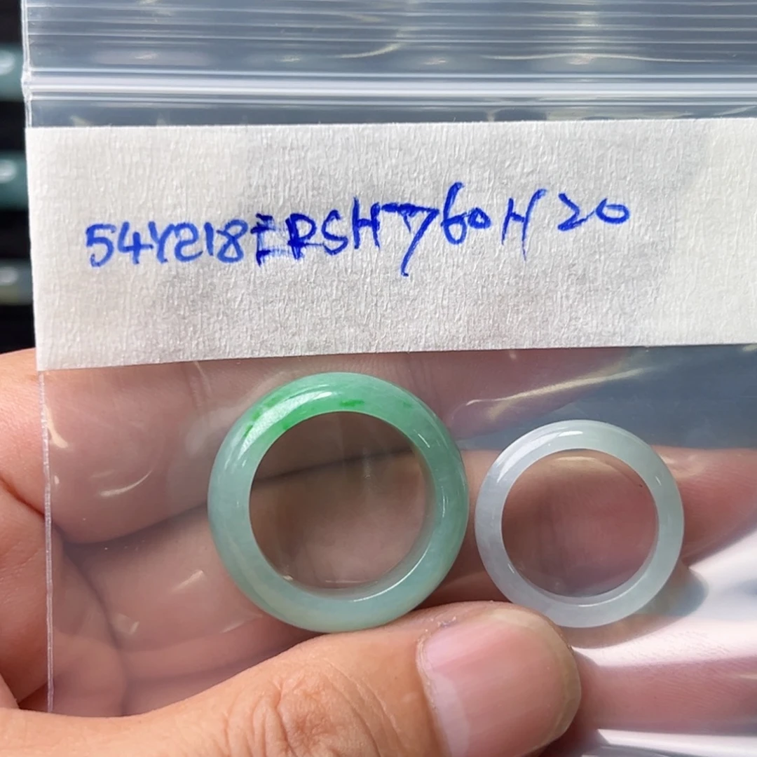 定制翡翠未镶嵌忆*