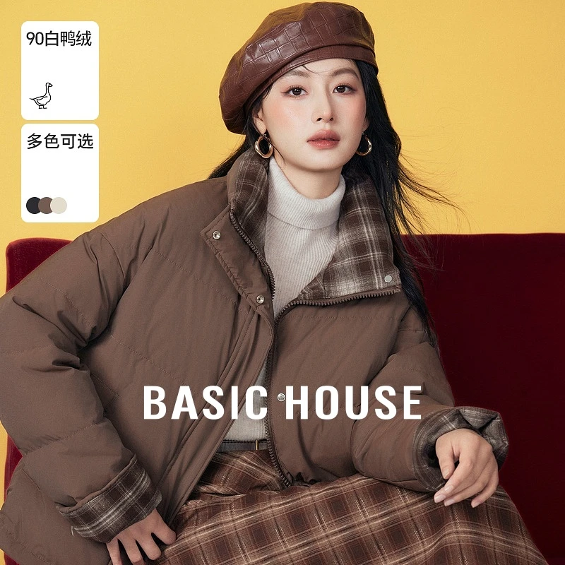 Basic House/百家好冬季高级感时髦好羽绒服（短款）-B06245A2272