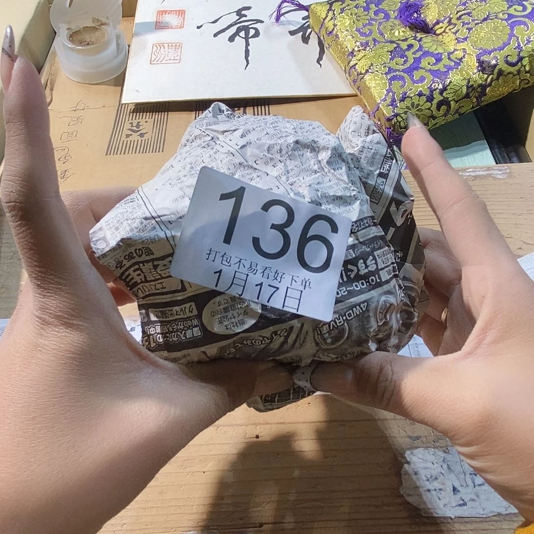 碟小**? 阿里丽江丽江丽江丽江丽江