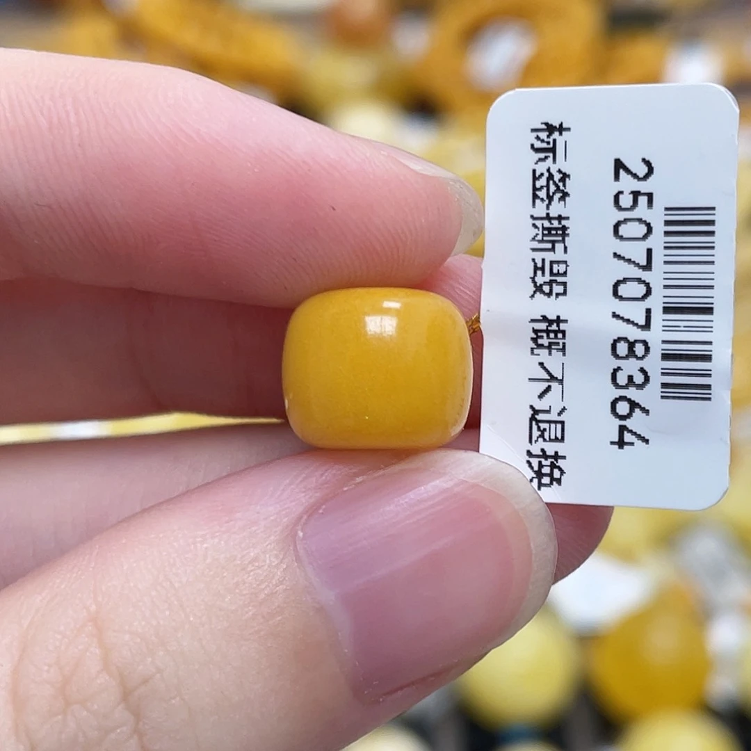蜜蜡未镶嵌珠宝奇石老型珠鸡油黄11.4m m