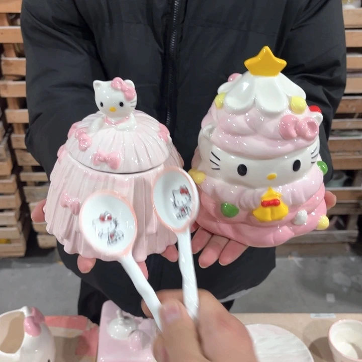 我在外面吃饭呢你在