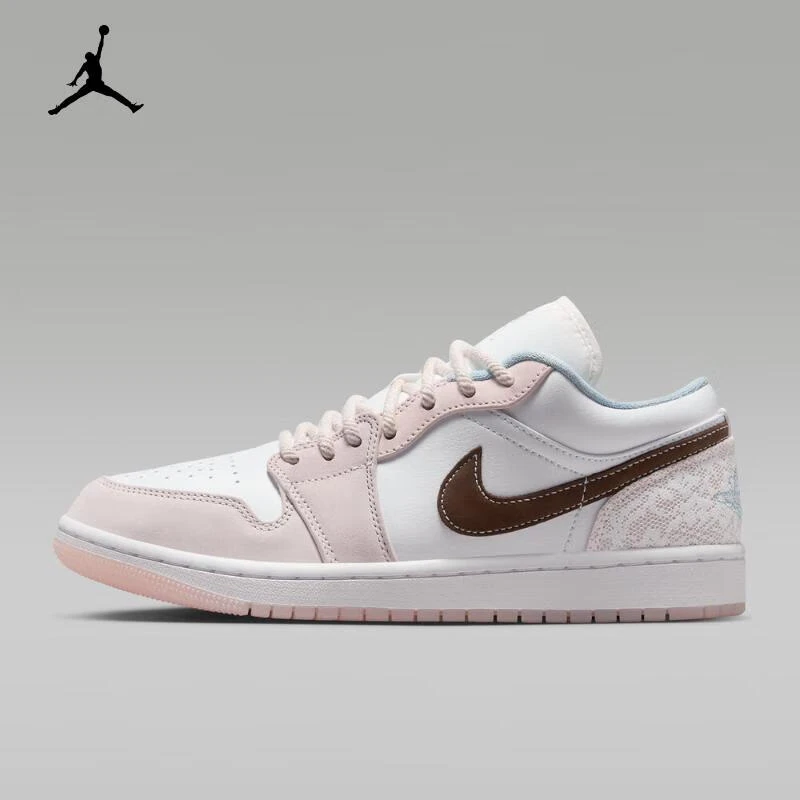 NIKE/耐克AJ1 女子舒适复古潮流时尚简约运动休闲板鞋IB8859101