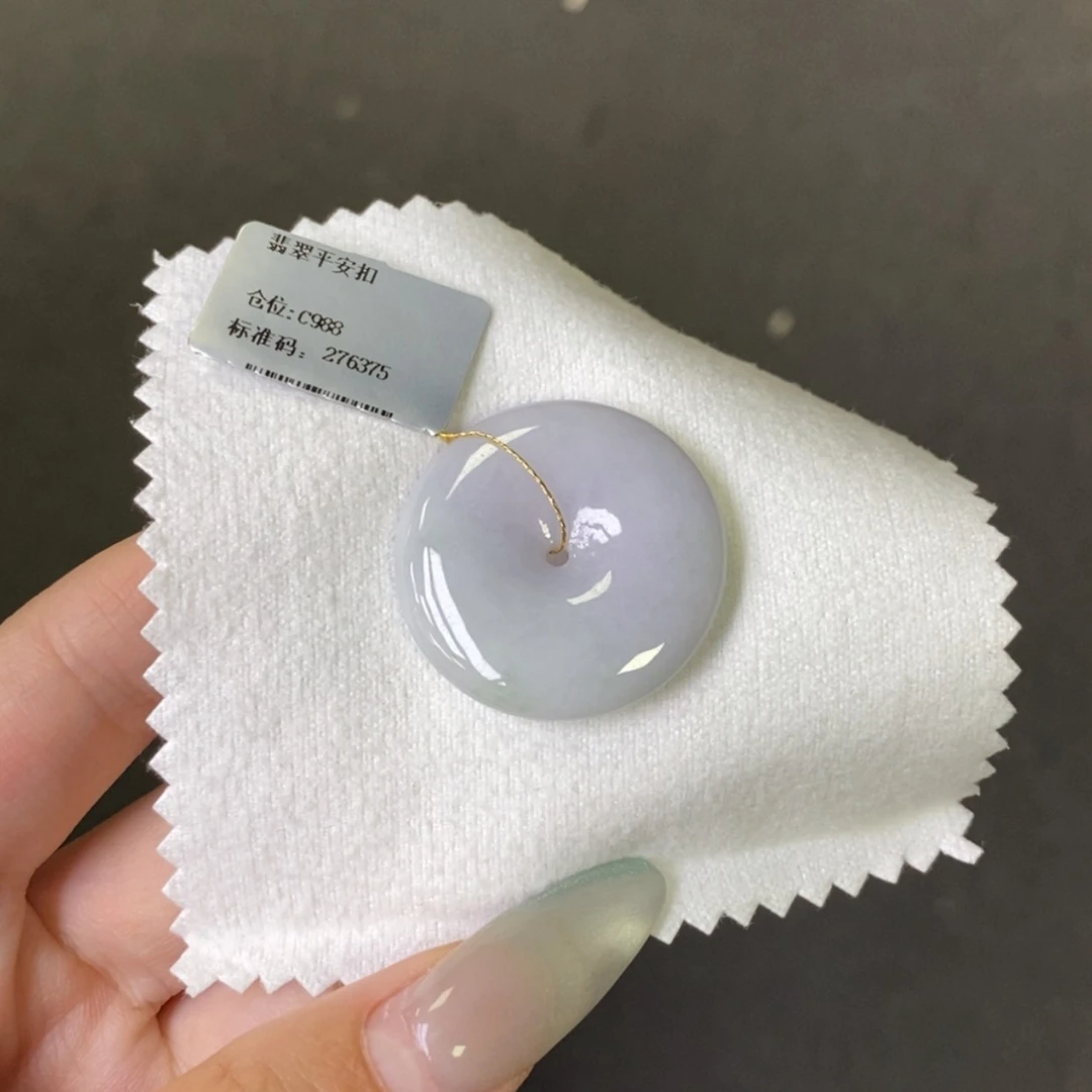 【闪购商品】颈饰未镶嵌翡翠平安扣