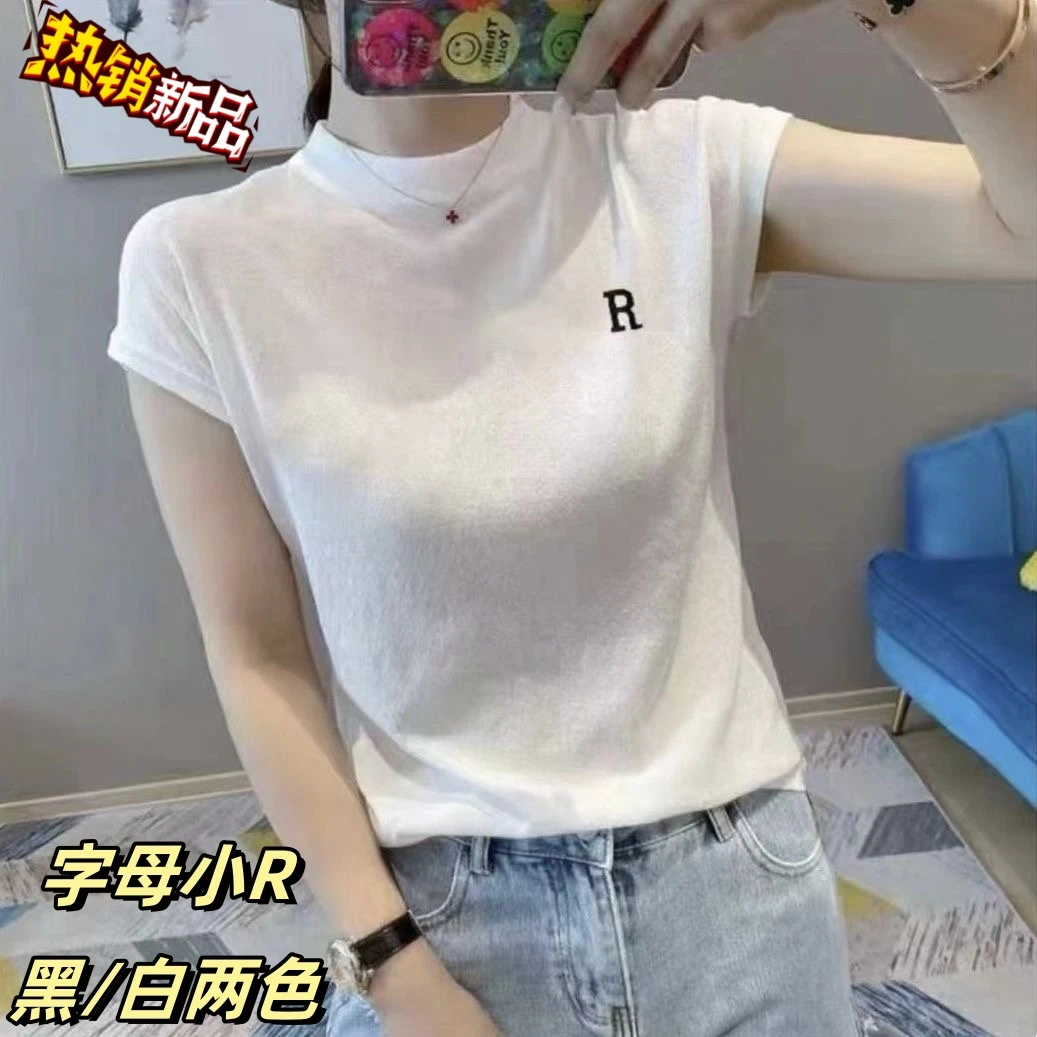 2025新款简约冰丝针织衫字母/图案 夏季薄款短袖针织衫短款上衣女