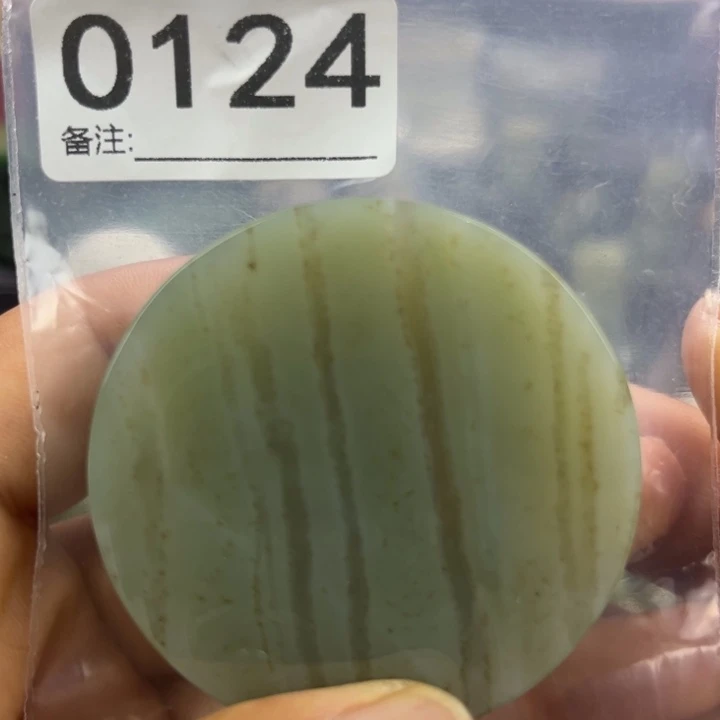 和田玉未镶嵌珠宝半成品