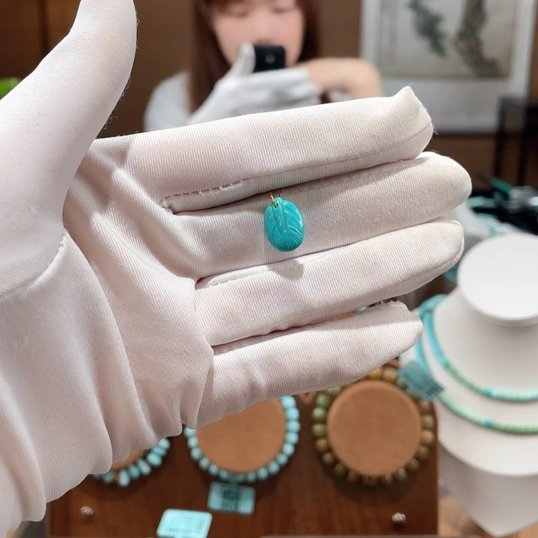 绿松石未镶嵌9➕叶子挂件