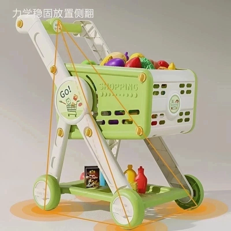 孤品压盒装超大可调节54CM具科学购物车仿真超市购物车
