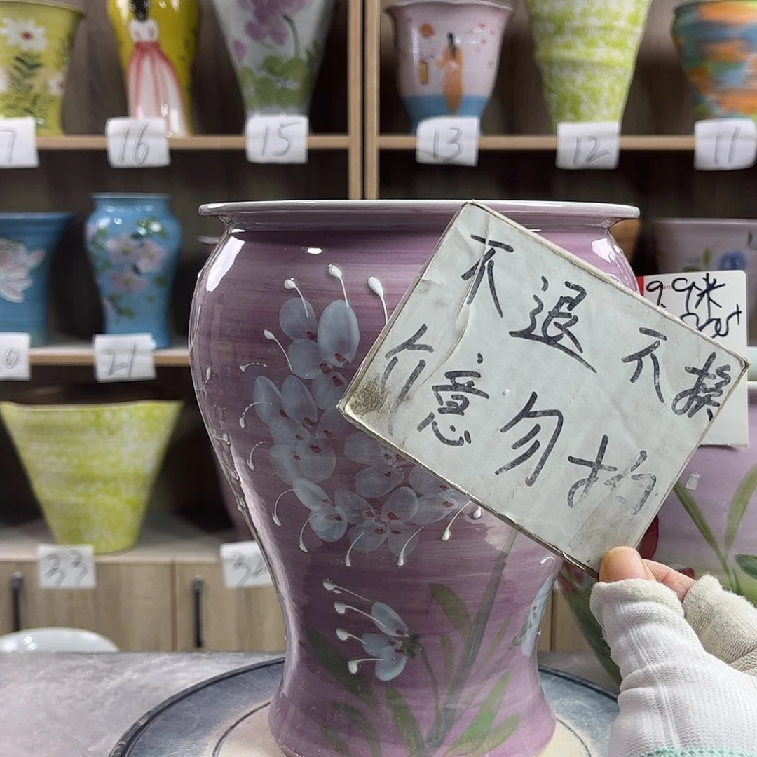 景德镇陶瓷花盆花盆