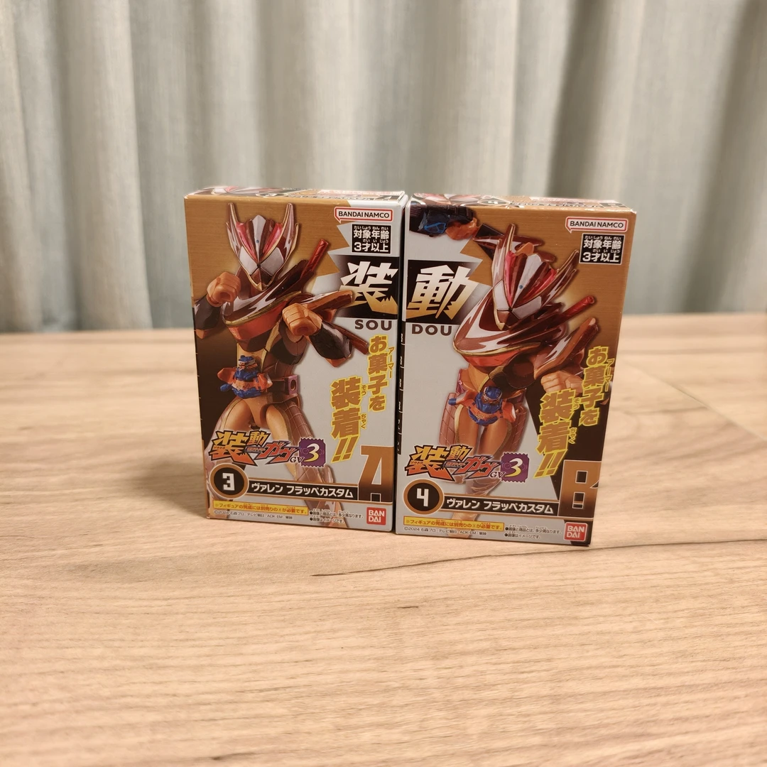 假面骑士 装动 加布 瓦伦冰沙 盒蛋 食玩 全新未拆