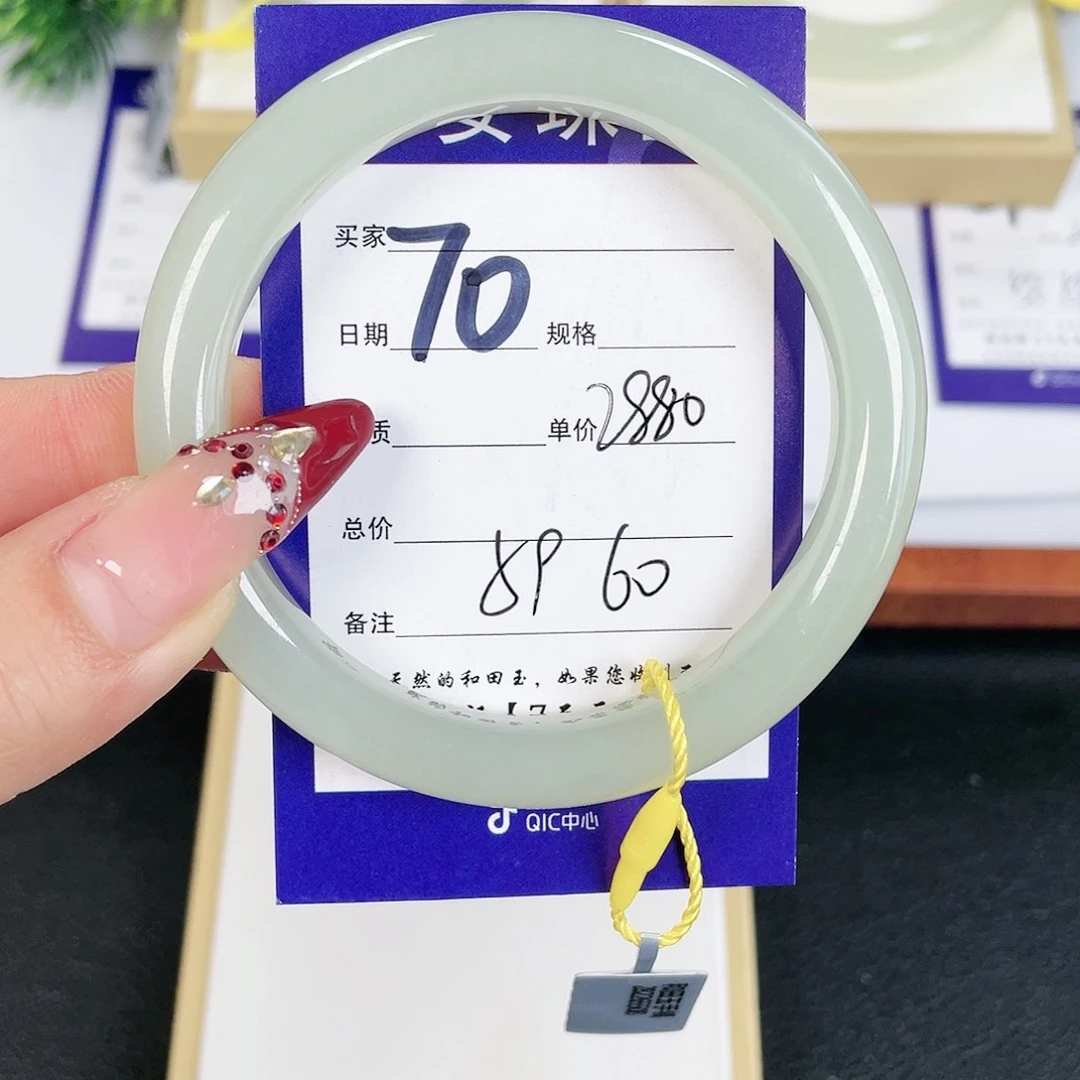 和田玉手镯未镶嵌