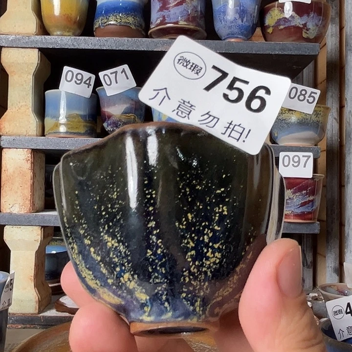 摆件好的我们的生活方式是756