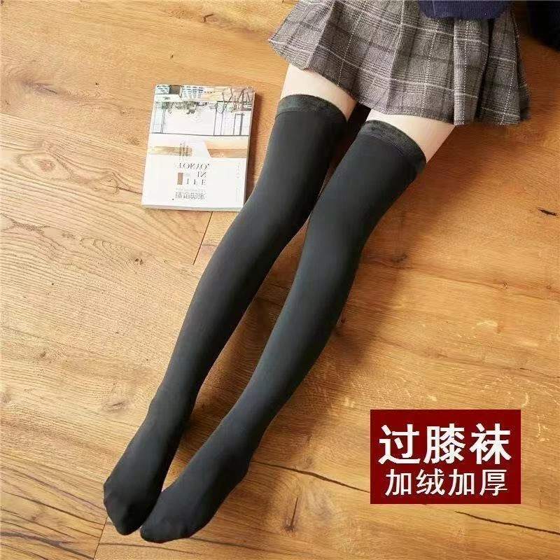 D-JL-W0075保暖裤腿半截高筒过膝袜套冬季保暖中长佟加绒（发5双）