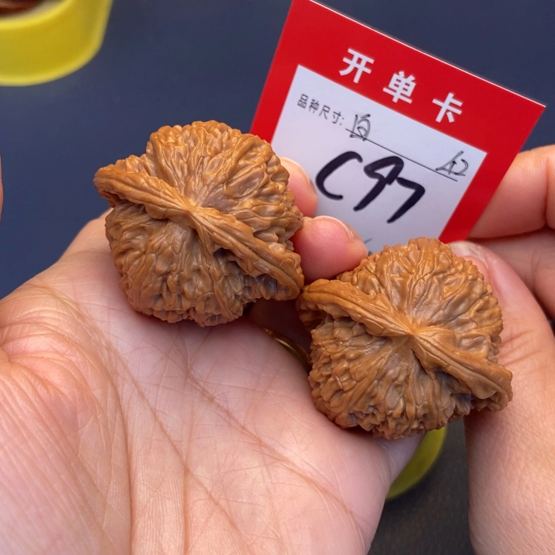 吊坠文玩核桃文玩核桃