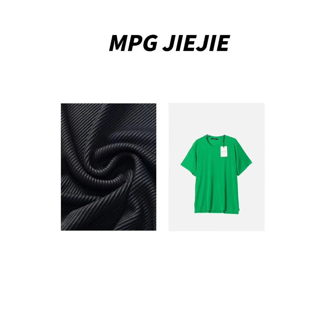 MPG JIEJIE【冰感T】25春夏大码冰凉纯色夏季圆领短袖休闲上衣女