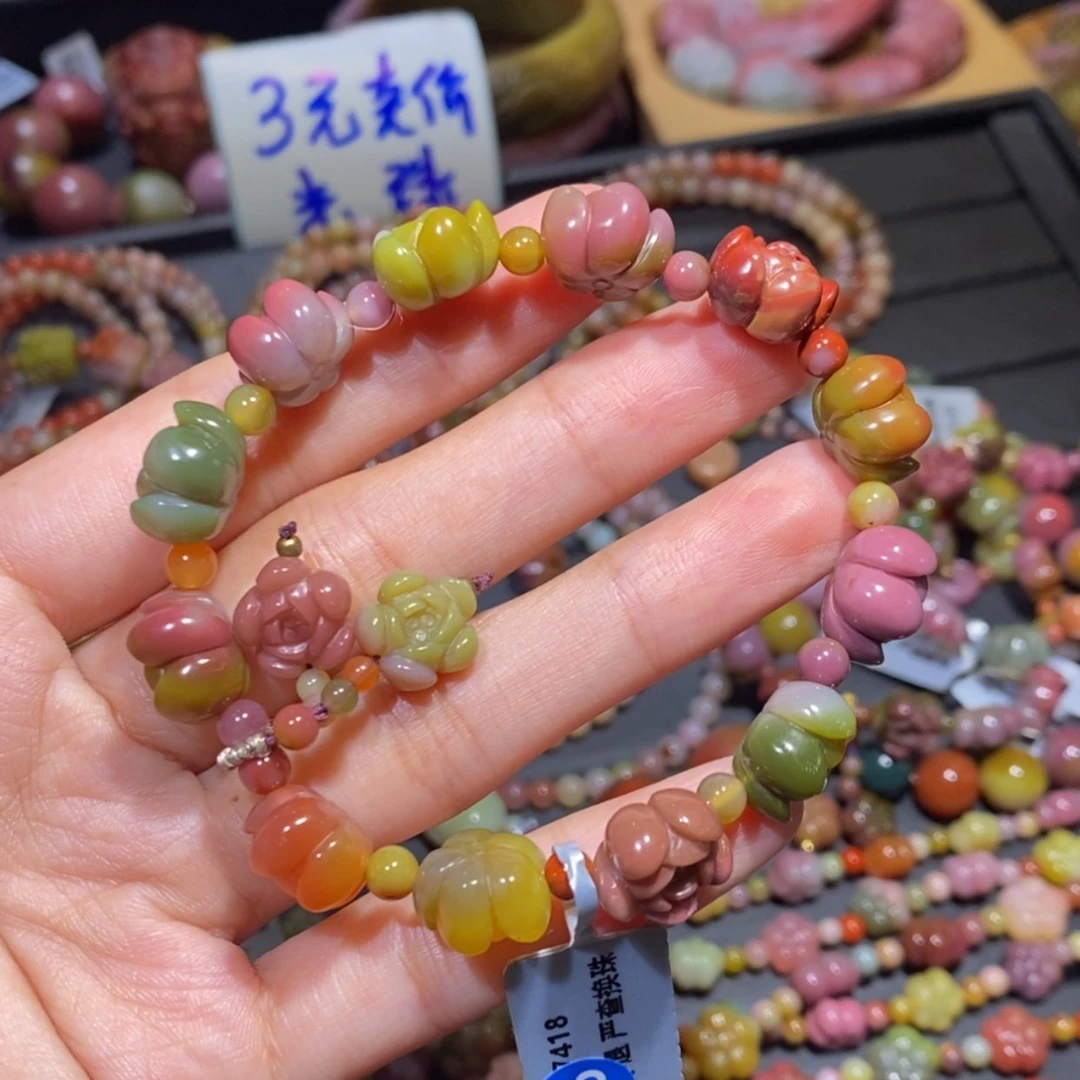 【闪购商品】未镶嵌手链玛瑙/玉髓盐源玛瑙