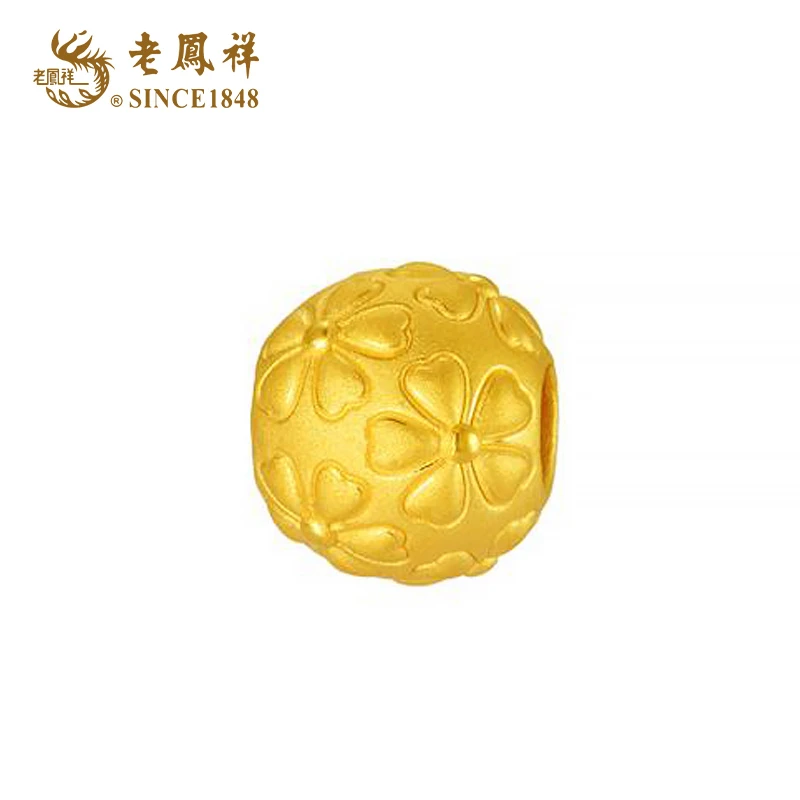 老鳯祥黄金转运珠系列足金设计款花朵路路通挂坠（不含链不含绳）