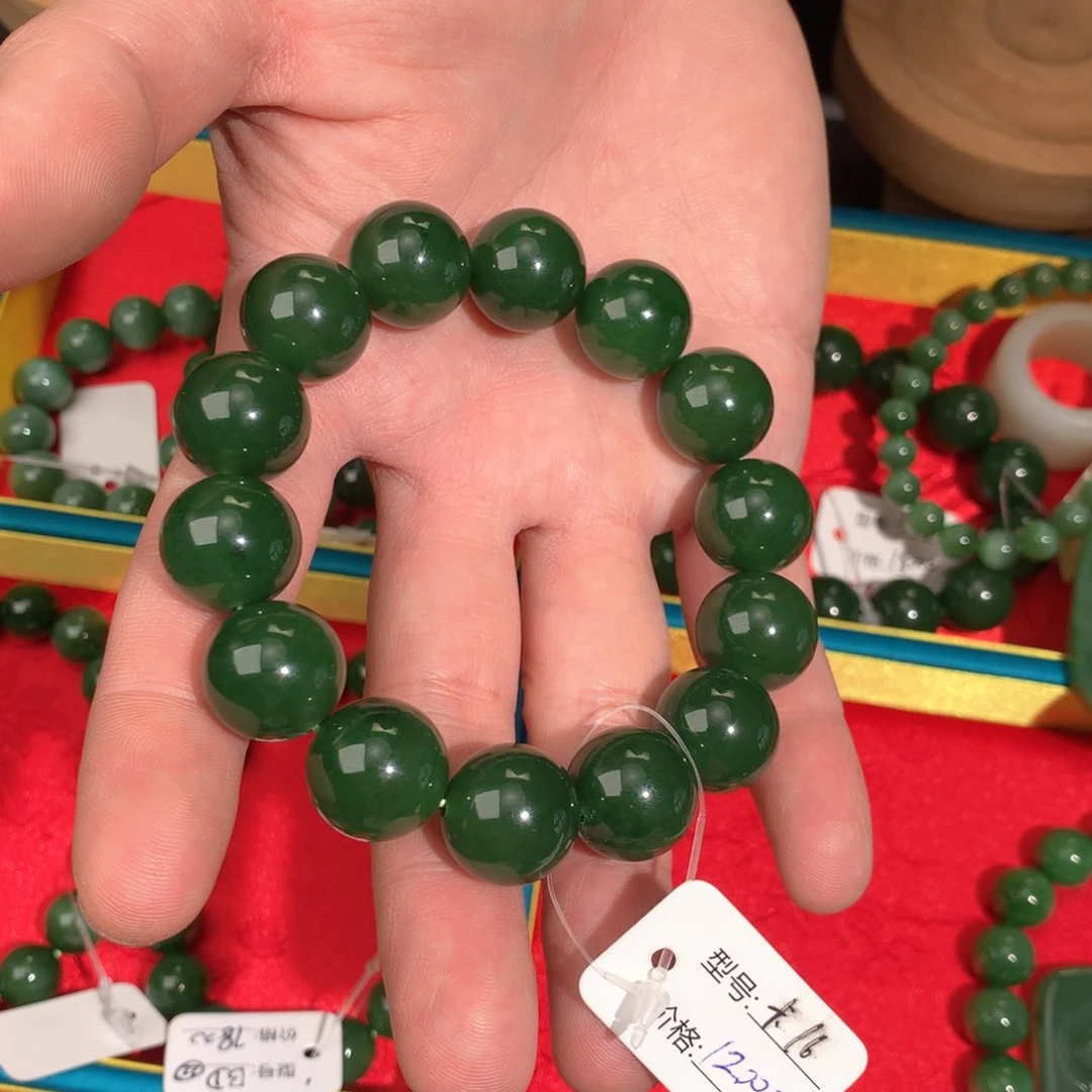 和田玉（碧玉）手串未镶嵌