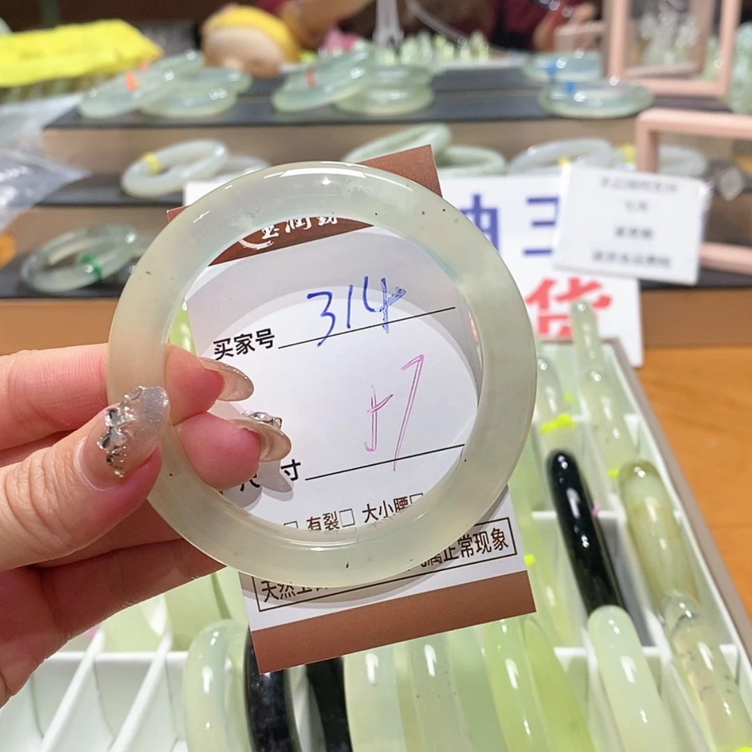 【闪购商品】岫玉手镯未镶嵌天然