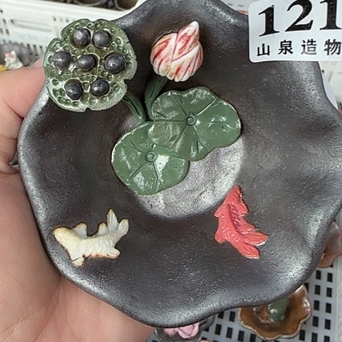 瓷片柴烧柴烧柴烧121