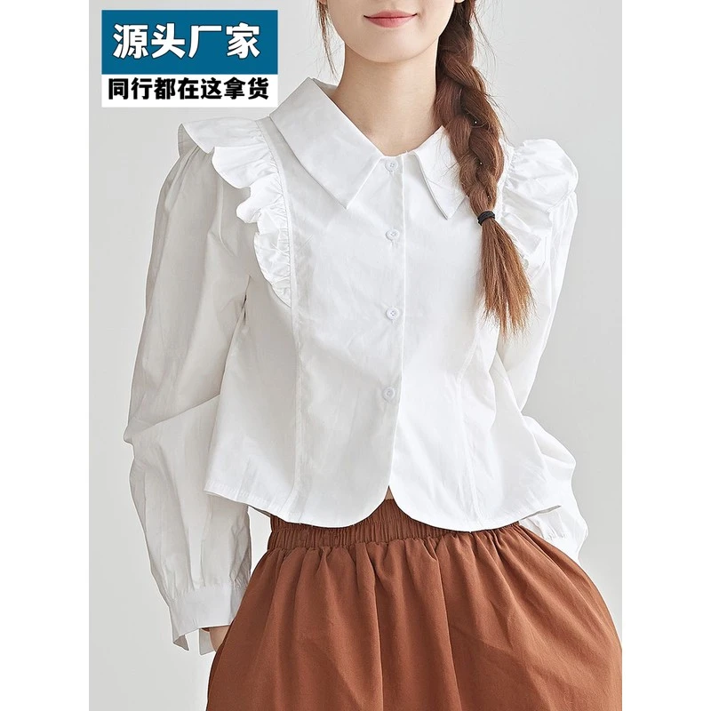 梵乐芬法式复古荷叶边拼接短款衬衫女士气质百搭修身显瘦泡泡袖甜